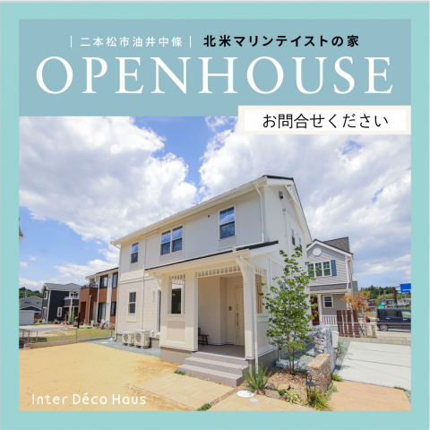淡い緑 シンプルな作品紹介のインスタグラム投稿