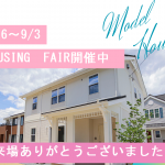 タイトルなし